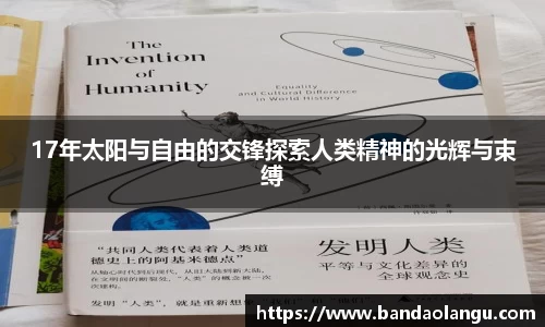 雷火电竞平台