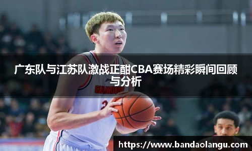 雷火电竞平台