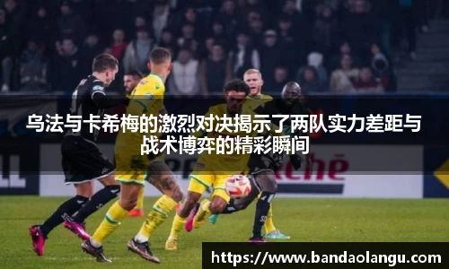 雷火电竞官网入口