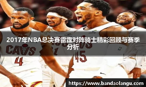 雷火电竞体育官网