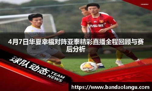 雷火电竞官网入口