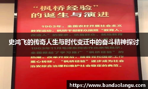 雷火电竞体育官网